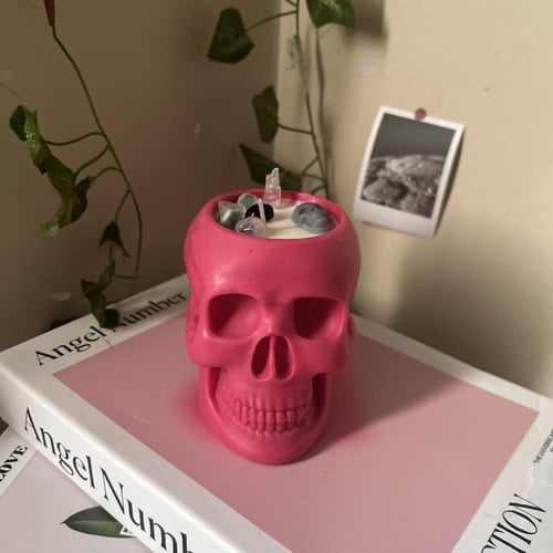 الجمجمه الكبيره