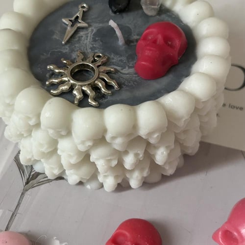 الجمجمه الصغيره