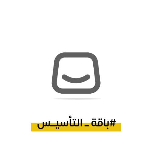 باقة تأسيس المتاجر