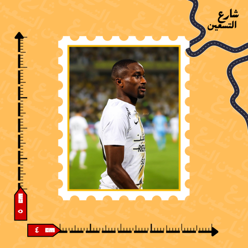 ستيكر | نادي الاتحاد