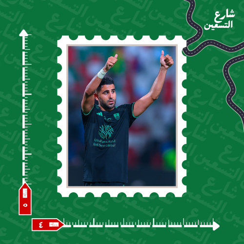 ستيكر |النادي الاهلي