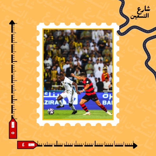 ستيكر | نادي الاتحاد