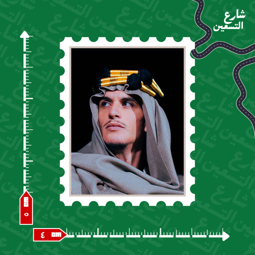 ستيكر |النادي الاهلي