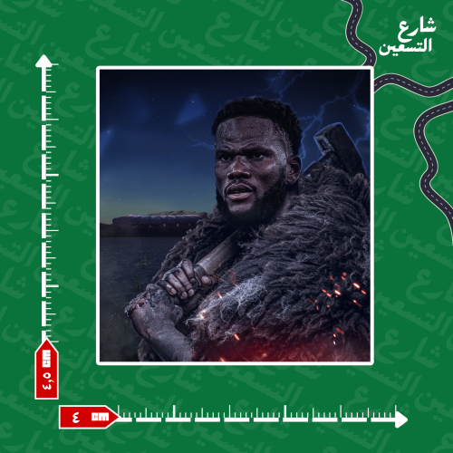 ستيكر |النادي الاهلي