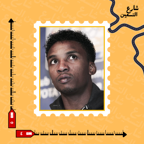 ستيكر | نادي الاتحاد
