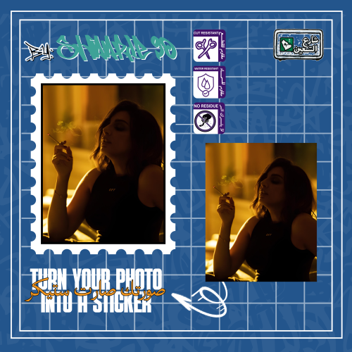 Custom sticker | Turn any picture into a sticker