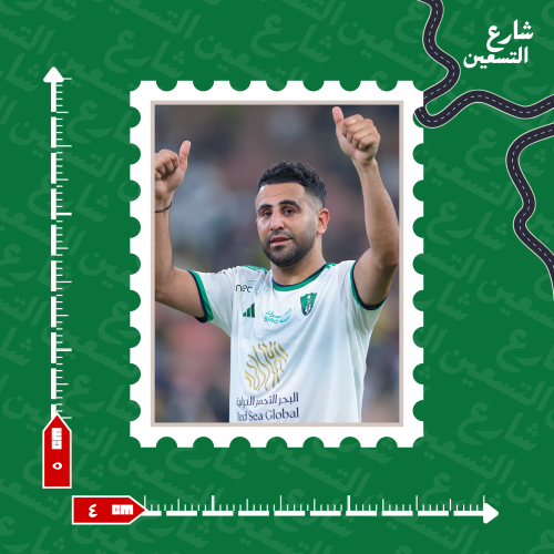 ستيكر |النادي الاهلي