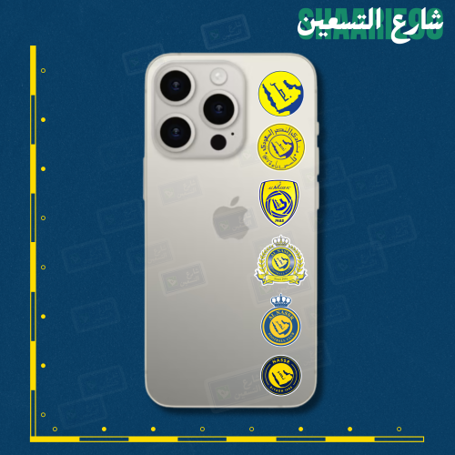 Stickers set of Al Nassr Club