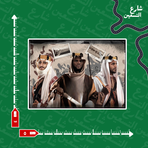 ستيكر |النادي الاهلي