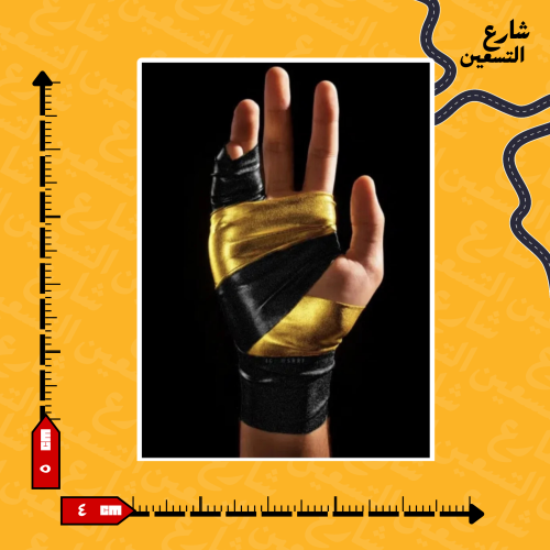 ستيكر | نادي الاتحاد