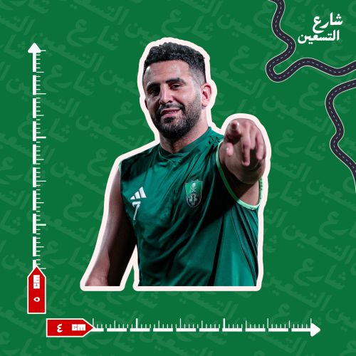 ستيكر |النادي الاهلي
