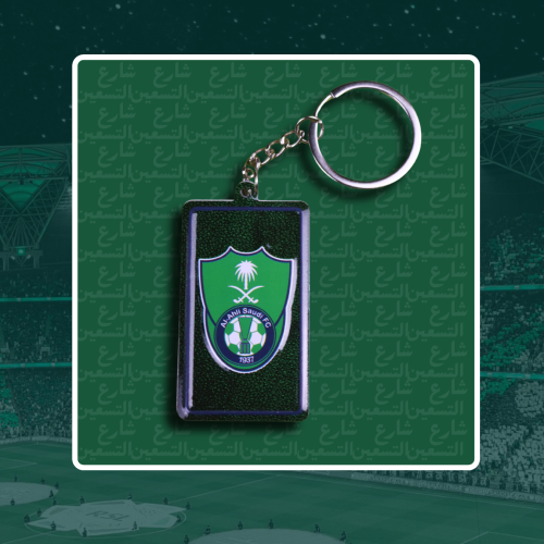 ميدالية الاهلي