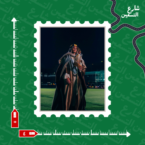 ستيكر |النادي الاهلي