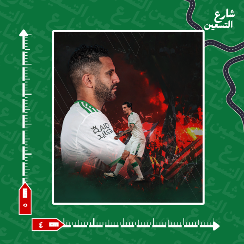 ستيكر |النادي الاهلي