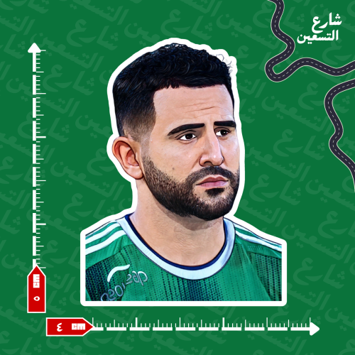 ستيكر |النادي الاهلي