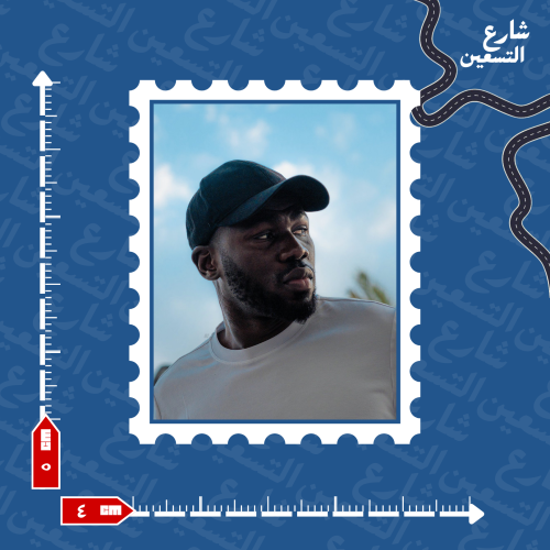 ستيكر | نادي الهلال