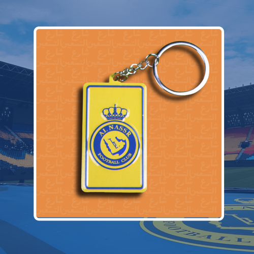 ميدالية النصر