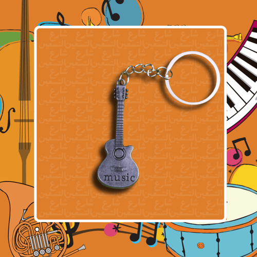 ميدالية قيتار