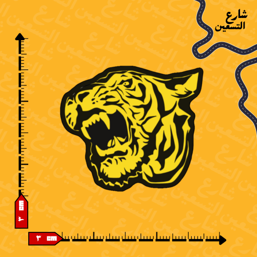 ستيكر | نادي الاتحاد