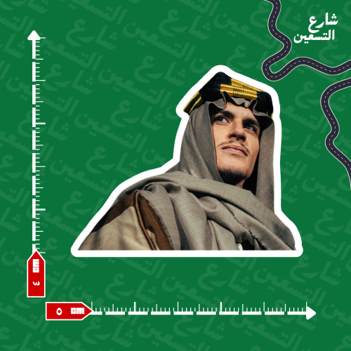 ستيكر |النادي الاهلي