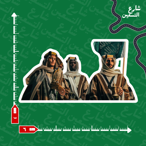 ستيكر |النادي الاهلي