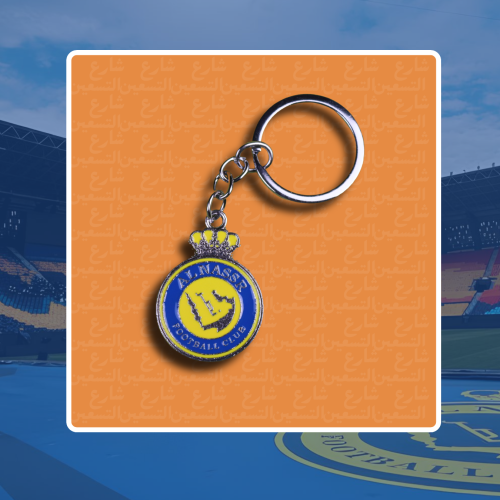 ميدالية النصر