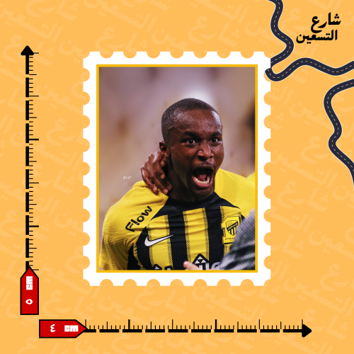 ستيكر | نادي الاتحاد