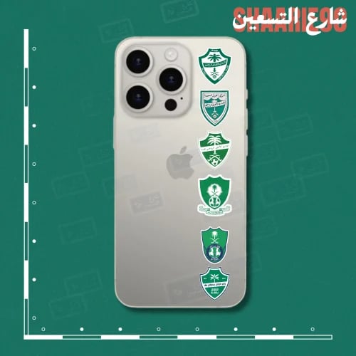 Al-Ahli Club sticker set