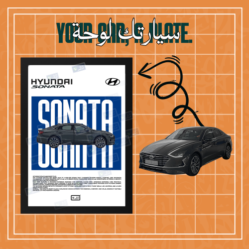 Custom plate | Turn your car into a plate