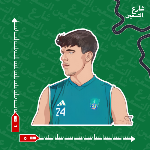 ستيكر |النادي الاهلي