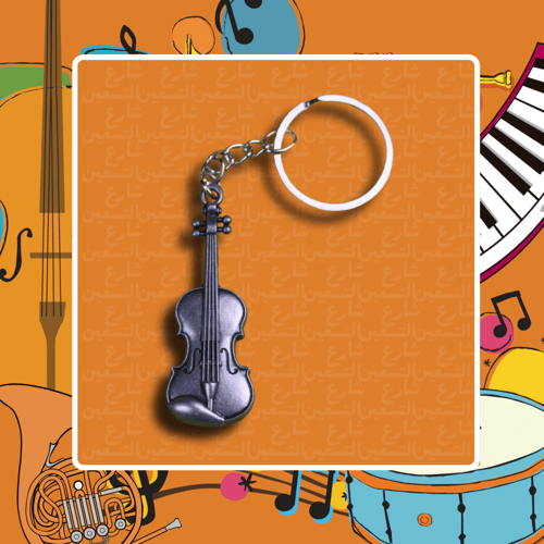 ميدالية كمنجة