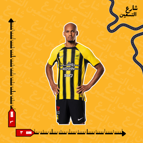 ستيكر | نادي الاتحاد