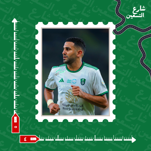ستيكر |النادي الاهلي