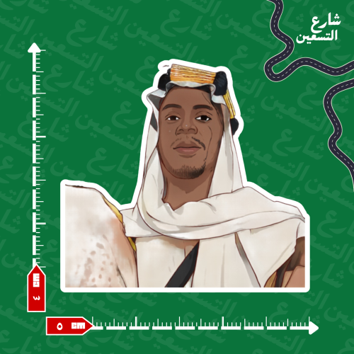 ستيكر |النادي الاهلي
