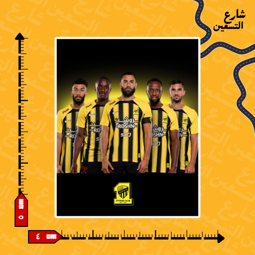 ستيكر | نادي الاتحاد
