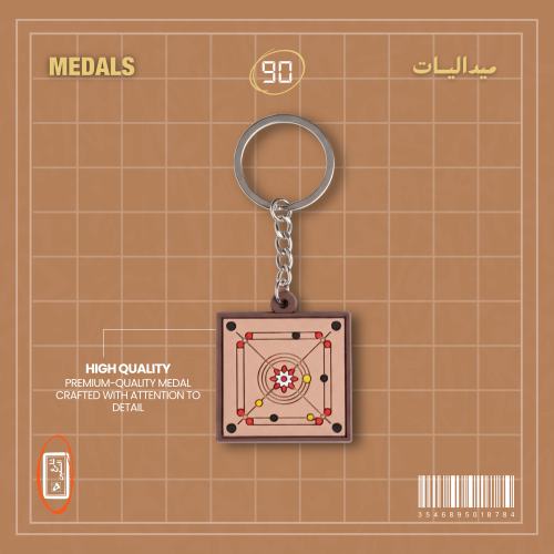 Medal | Kirm