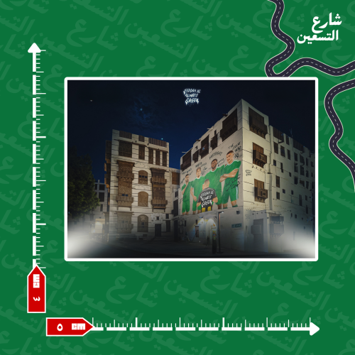 ستيكر |النادي الاهلي
