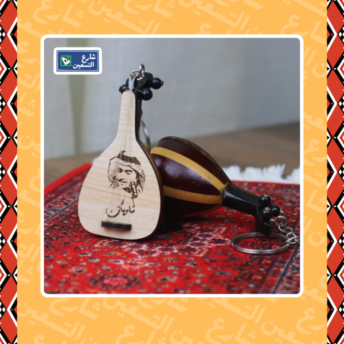 ميدالية عود رابح صقر شاريك