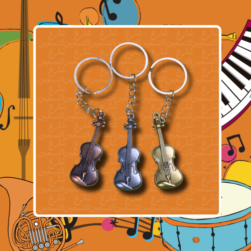 ميدالية كمنجة