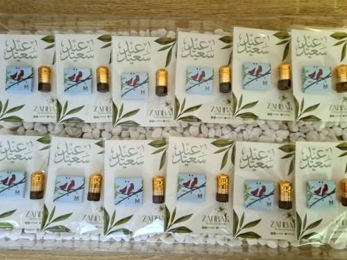Package 12 cards of French oil perfume and Anoush...