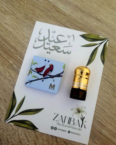 French oil perfume card with Anoush chocolate