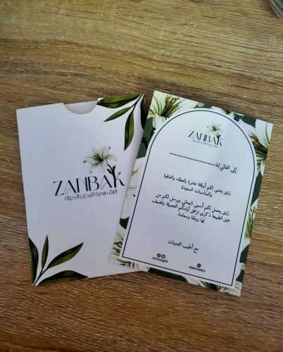 Lily gift card