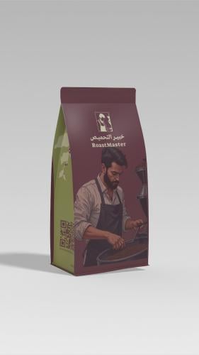 يمني فاخر هوزان -250 جرام -DQ