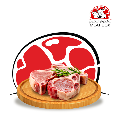 عجل بالعظم 5 كيلو