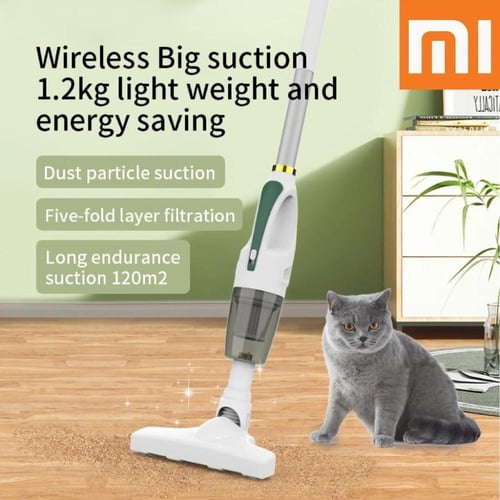 مكنسة كهربائية لاسلكية