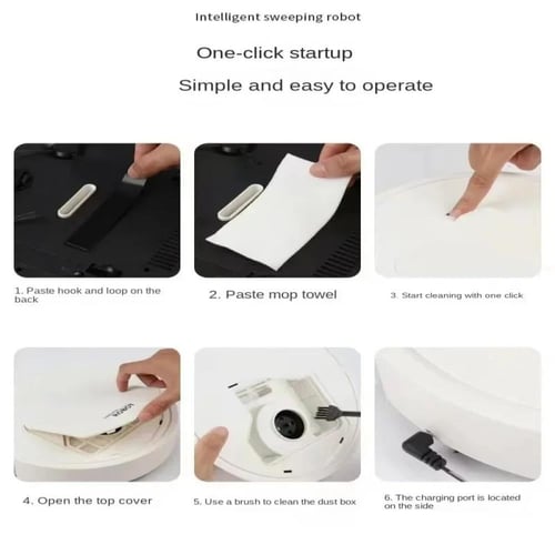 مكنسة كهربائية