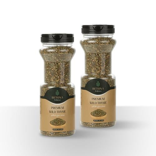 زعتر بيتونه ( 2 عبوة )