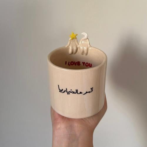 (قمر هالدنيا ب …) نجمة وقمر