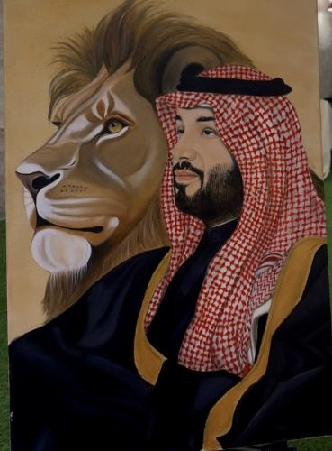 لوحة الامير محمد بن سلمان