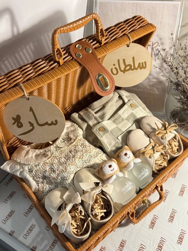 هدية تؤام